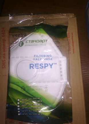 Респіратор respy ffp2 nr d 8