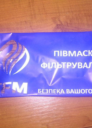 Респіратор tfm 221.ffp2 nr 8