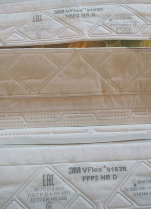Респератор зм vflex 9152r.ffp2 4
