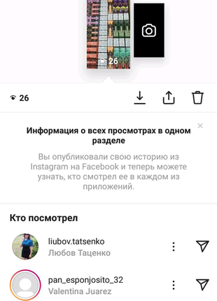 Респератор uvex 2110.ffp1 3