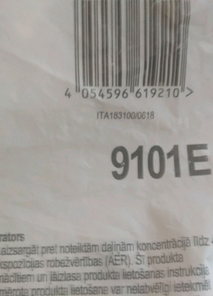 Респіратор 3м 9101 vflex ffp1 11