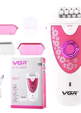 Эпилятор vgr v-722 аккумуляторный 2 скорости цвет розовый