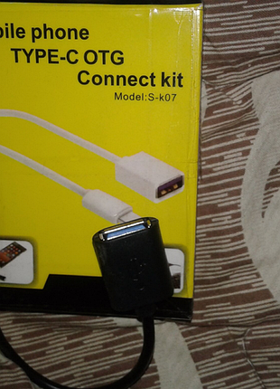 Новий кабель otg typec на usb гніздо (мама) 
для перенесення інфо