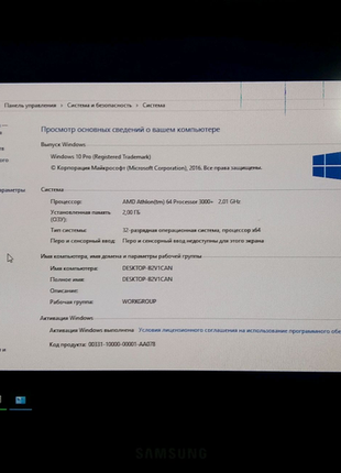 Увага лише системний блок.
те, що на фото один.
windows 104 фото