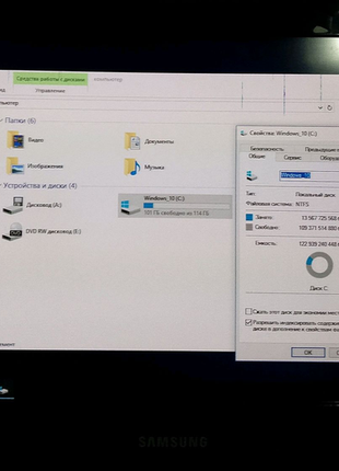 Увага лише системний блок.
те, що на фото один.
windows 105 фото