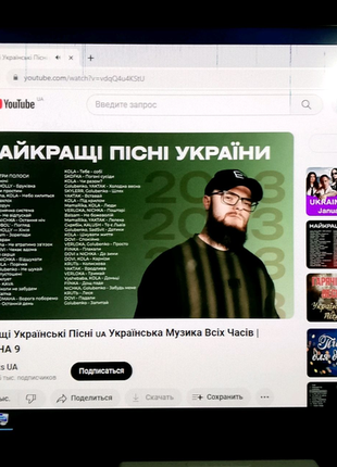 Увага лише системний блок.
те, що на фото один.
windows 106 фото