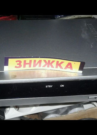 Знижка! супутниковий приймач