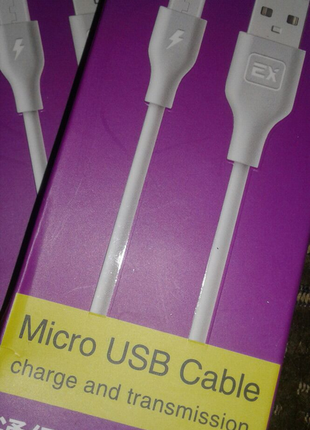 Новый шнур  usb  на microusb в упаковке доставка покупателя