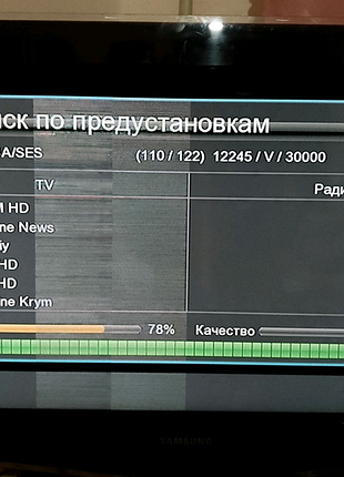Телевізор samsung 32.