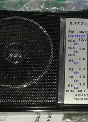 Новий fm - ам, приймач висилаю по україні доставка покупця