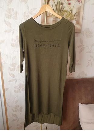 Стильный удлиненный лонгслив туника размер с-м
