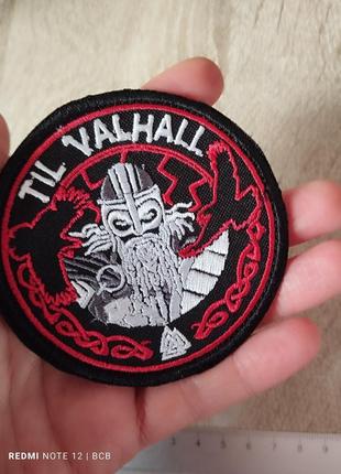 Til valhall. шеврон с вышивкой на липучке4 фото