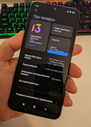 Xiaomi poco m5s 6.4' 8/256gb nfc black7 фото