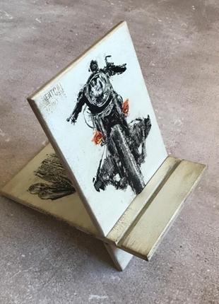 Стильна підставка