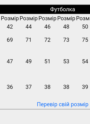 Женская базовая однотонная футболка оверсайз, свободная легкая хлопковая футболка oversize для женщин3 фото