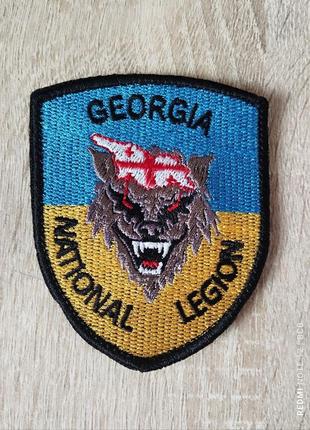 Батальон грузия. georgia national legion. шеврон на липучке