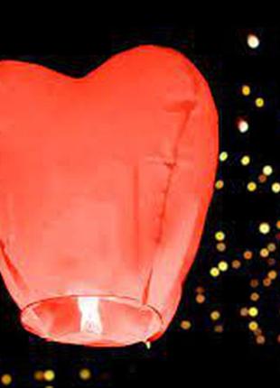 Набір з 7 шт. червоне серце, китайський ліхтарик бажань