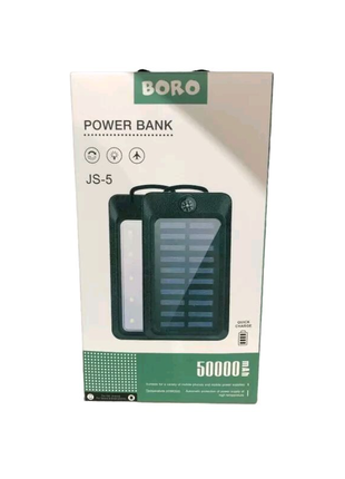 Повербанк с солнечной панелью (power bank) 50000mah