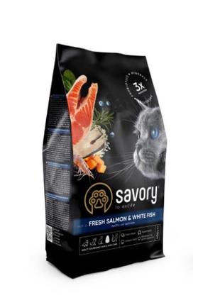 Сухий корм для котів savory adult cat gourmand fresh salmon & white fi 8 кг