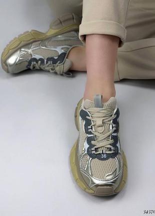 Кайфовые повседневные кроссовки сеточка на повышенной подошве бежевые серебряные1 фото