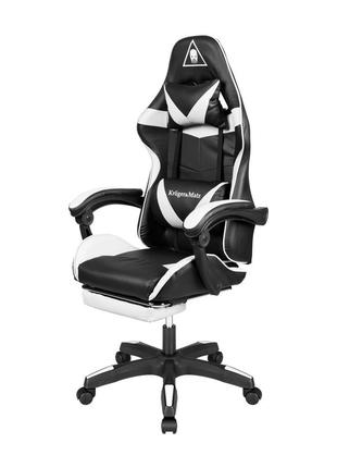 Крісло геймерське kruger&matz gx-150 з підставкою для ніг black/white