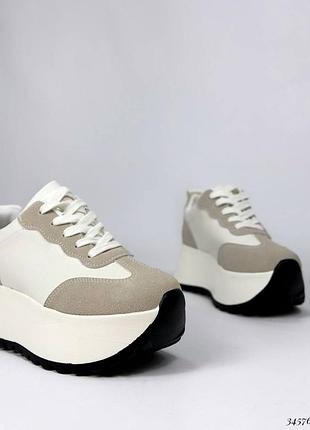 Кайфовые кроссовки на высокой подошве белые бежевые