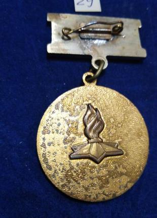 Матерям і вдовам. за мужність, витримку і праця. україна. перемог