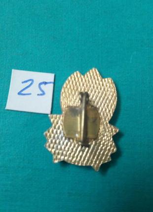 Пионерия. жовтогаряча. знаки ссср. оригінал.