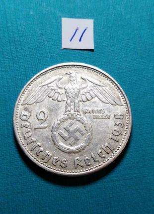 2 марки 1939 року. (в).третій рейх. свастика. німеччина. стан