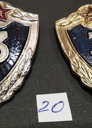 Солдатська класність. 3 клас. шпилька. різновиди. классност