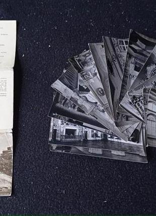 Открытки города ссср. смотри все фото. о 10-20