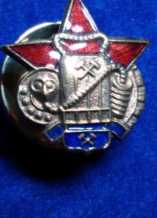 Знак "авиохим". 30-ті роки. дуже рідкісний. емалі цілі. оригінал.