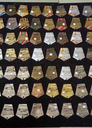 Колодка двошарова. латунь, мельхіор і ін. 70-139. є будь-ле