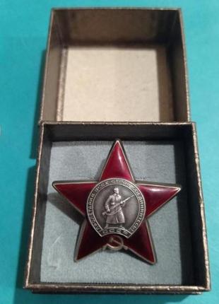Не ношенный орден красной звезды № 3151682. оригинал. детализация