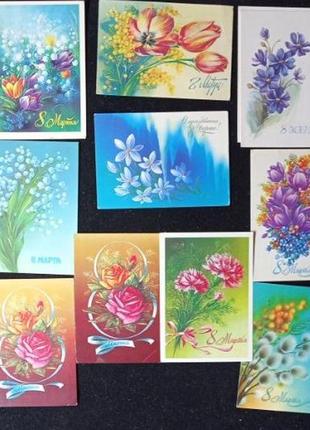 Открытка 8 марта. 1980-е годы. художник коробова