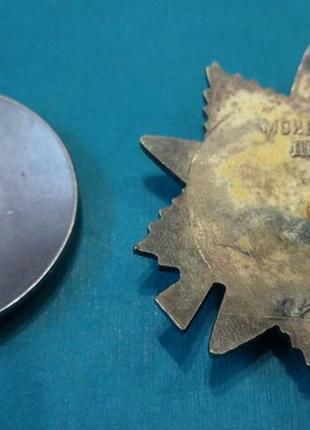 Орден вітчизняної війни 1 ступеня. номер 2млн 465 т. оригінал.