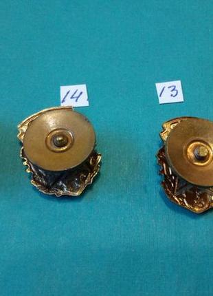 Готовий до праці і оборони. 1 ступінь. з закруткою. гвинт. разнов