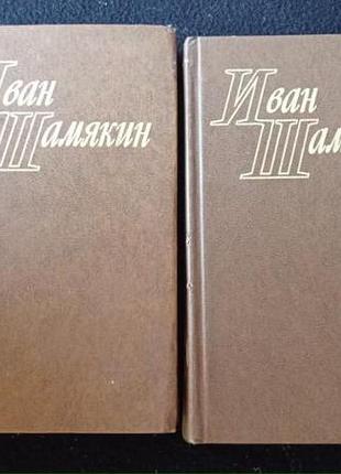 Подписные издания. полные собрания сочинений. смотри все фото.