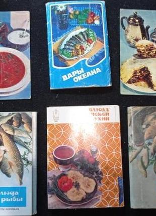 Открытки. кухня. кулинария. наборы. смотри все фото.