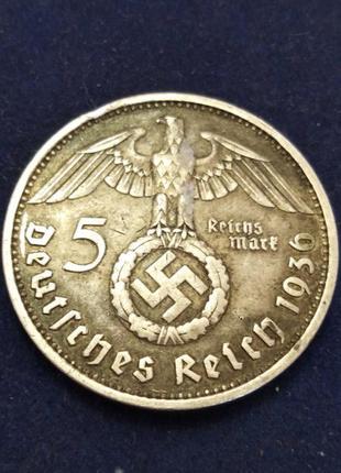 5 марок 1936 року. третій рейх. свастика. німеччина. стан!