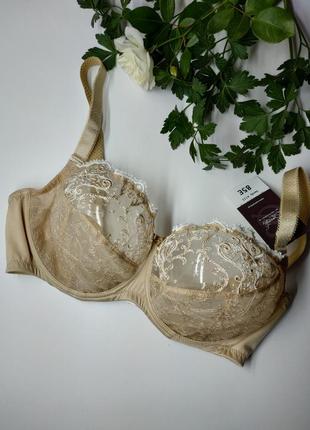 Роскошный телесный с вышивкой  бюстгальтер samanta sandy