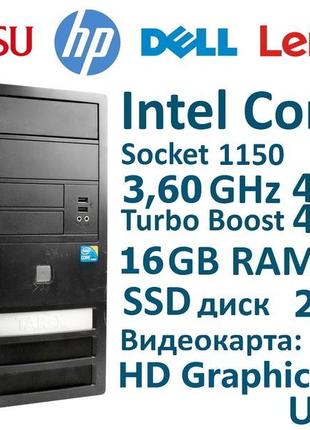 Intel core i7 ram 16гб ssd 256гб cистемний блок з німеччини