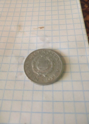 Монета 1989года