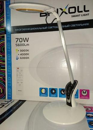 Настільна світлодіодна лампа хороз бейд horoz led bade 8 w 68...