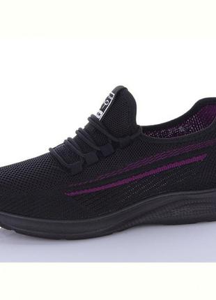 Кроссовки 👟💥💥