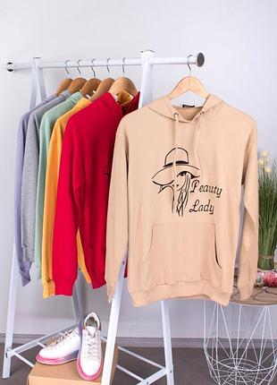 Стильне бежеве худі кофта з капюшоном малюнком принтом дівчина 3