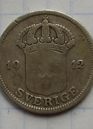 Швеція 50 ере, 1912 г