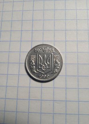 Монета україни 1 копійка 1992 року1 фото
