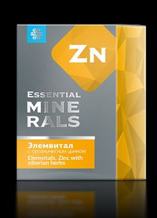 Органічний цинк - essential minerals