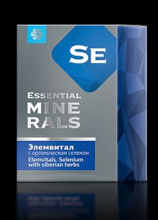 Oрганічний селен - essential minerals1 фото